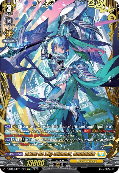 Brave On Sky-trimmer, Rondahlia (FFR) [D-BT09 - D-BT09/FFR10EN]