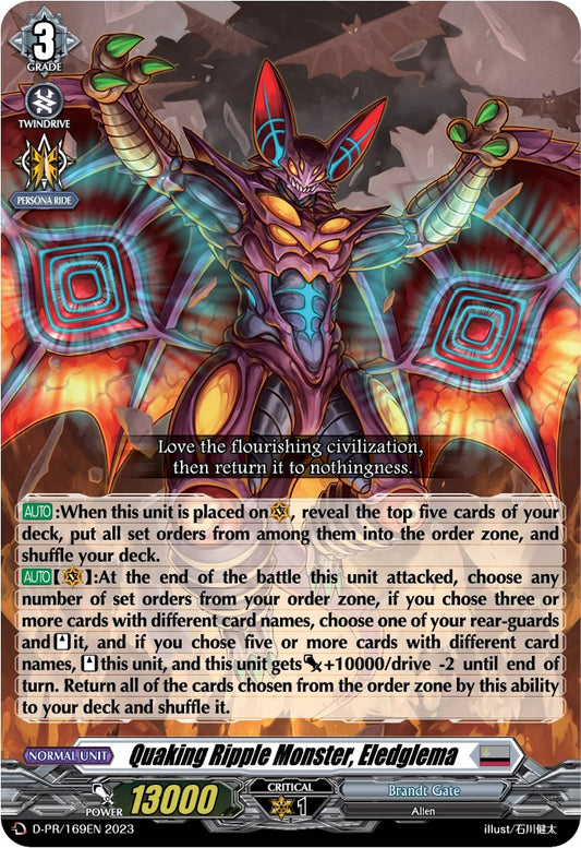 Quaking Ripple Monster, Eledglema [D-PR - D-PR/169EN]