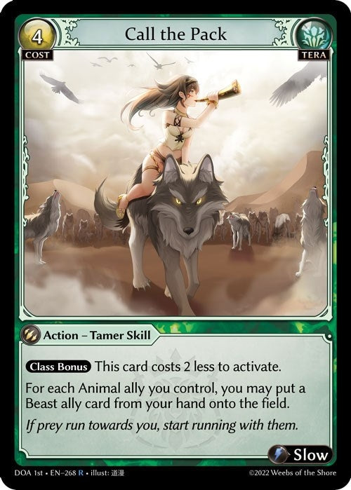 Image for Call the Pack - Grand Archive TCG
