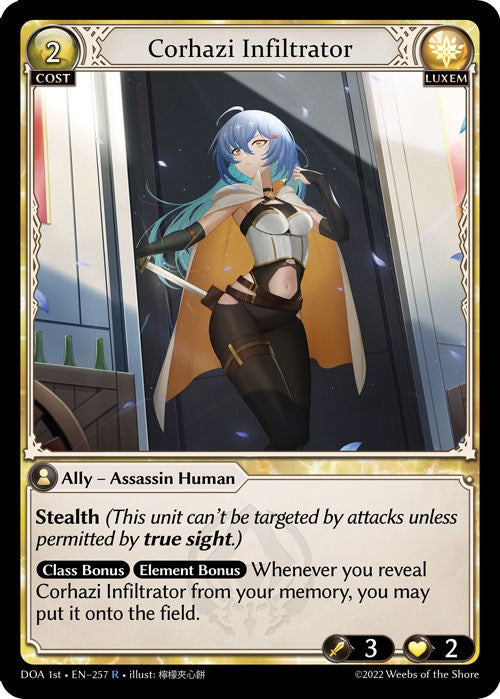 Corhazi Infiltrator [DOA 1st - 257]