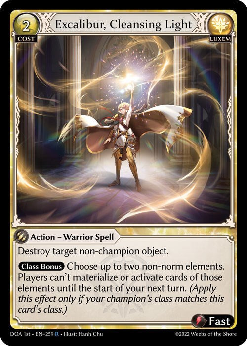 Excalibur, Cleansing Light [DOA 1st - 259]