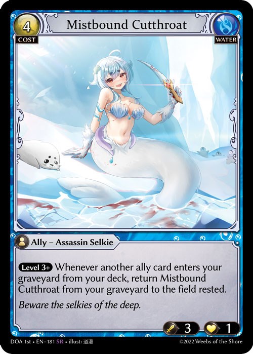 Mistbound Cutthroat [DOA 1st - 181]
