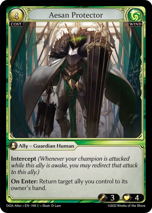 Aesan Protector [DOA Alter - 198]