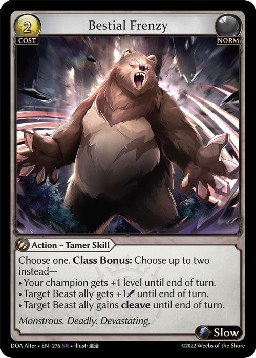 Bestial Frenzy [DOA Alter - 276]