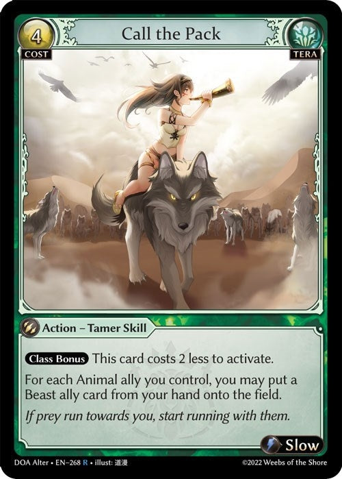 Image for Call the Pack - Grand Archive TCG