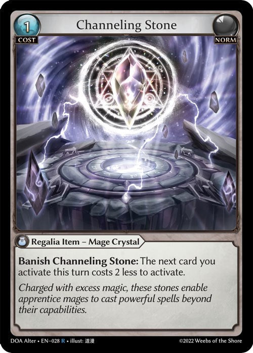 Channeling Stone [DOA Alter - 028]