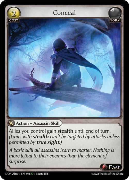 Conceal [DOA Alter - 076]