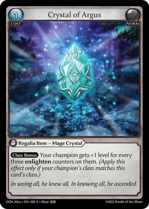 Crystal of Argus