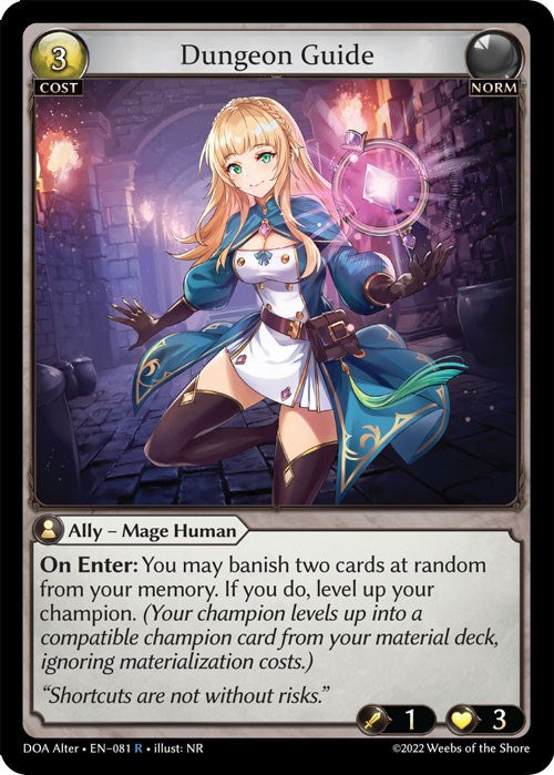 Dungeon Guide [DOA Alter - 081]