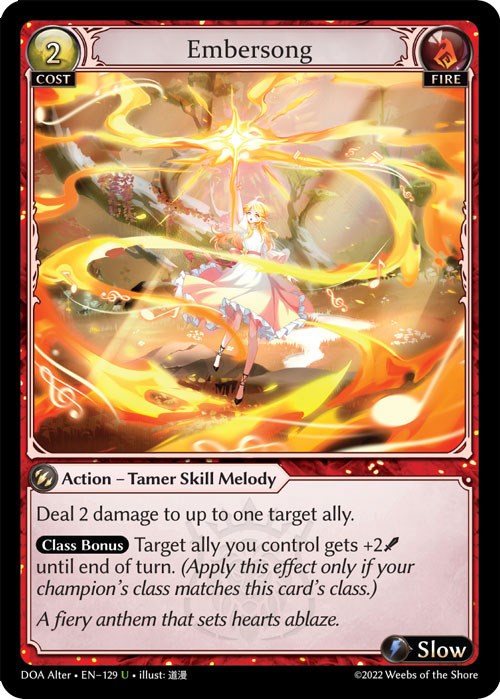 Embersong [DOA Alter - 129]