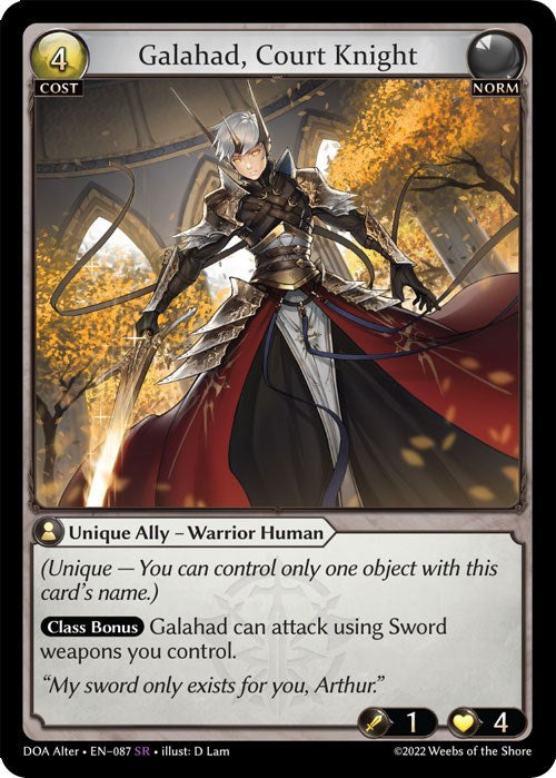 Galahad, Court Knight [DOA Alter - 087]
