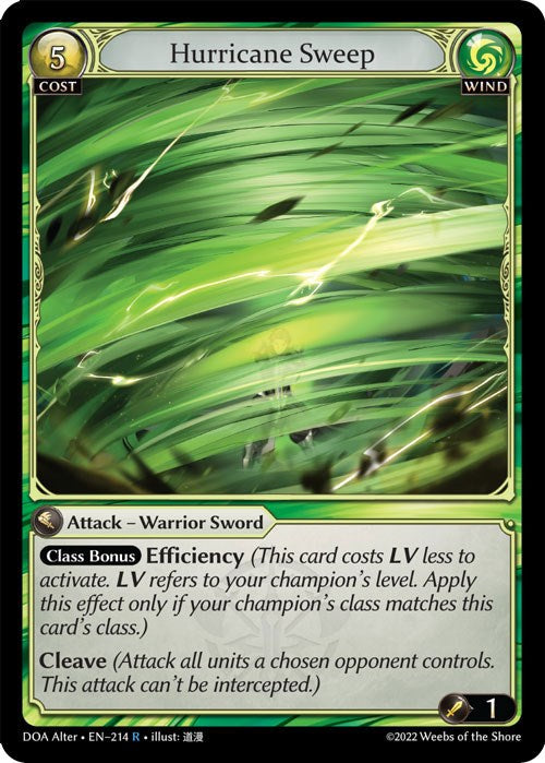 Hurricane Sweep [DOA Alter - 214]