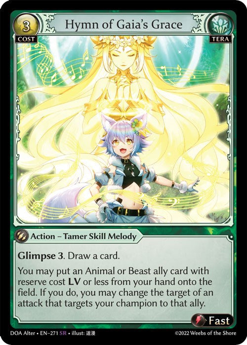 Hymn of Gaia's Grace [DOA Alter - 271]