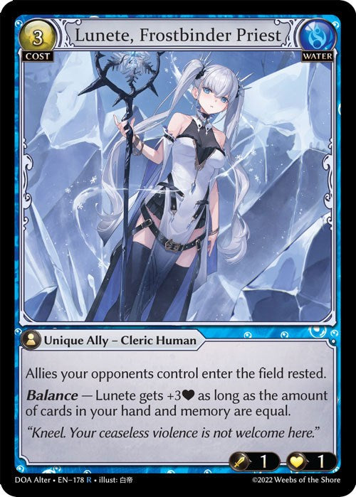 Lunete, Frostbinder Priest [DOA Alter - 178]