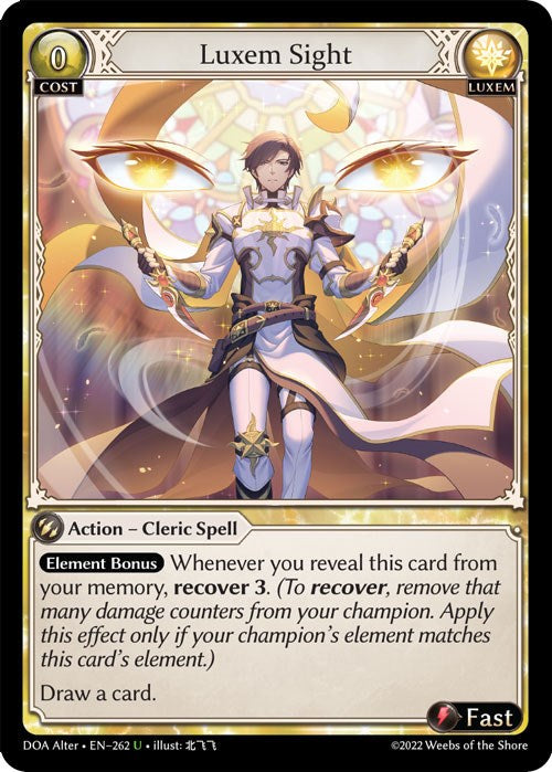 Luxem Sight [DOA Alter - 262]