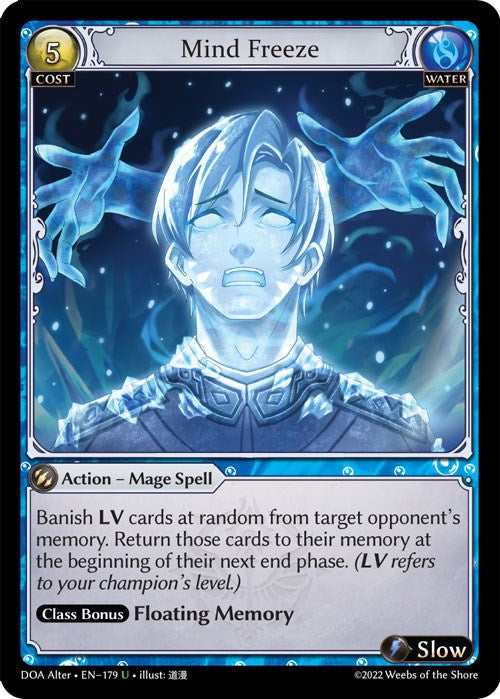 Mind Freeze [DOA Alter - 179]