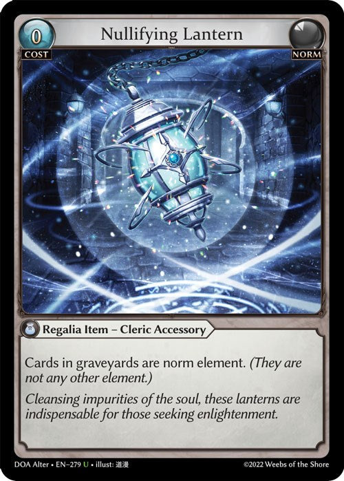 Nullifying Lantern [DOA Alter - 279]