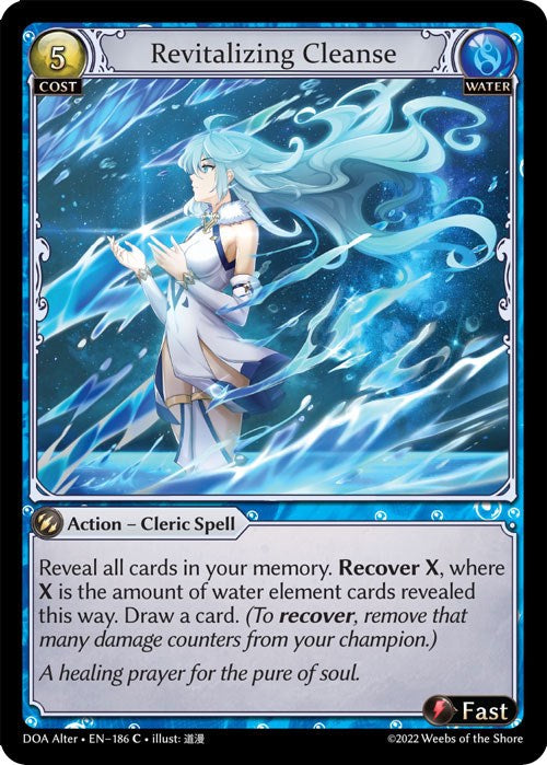 Revitalizing Cleanse [DOA Alter - 186]