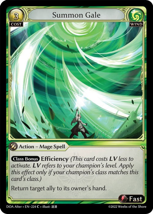 Summon Gale [DOA Alter - 224]
