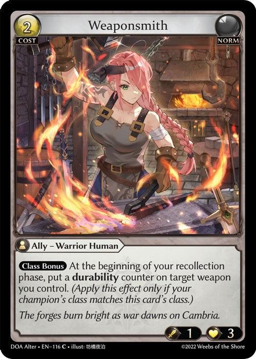 Weaponsmith [DOA Alter - 116]