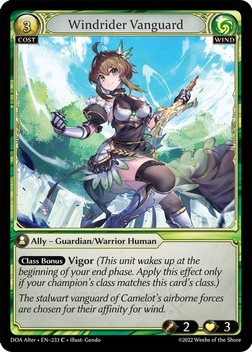 Windrider Vanguard [DOA Alter - 233]