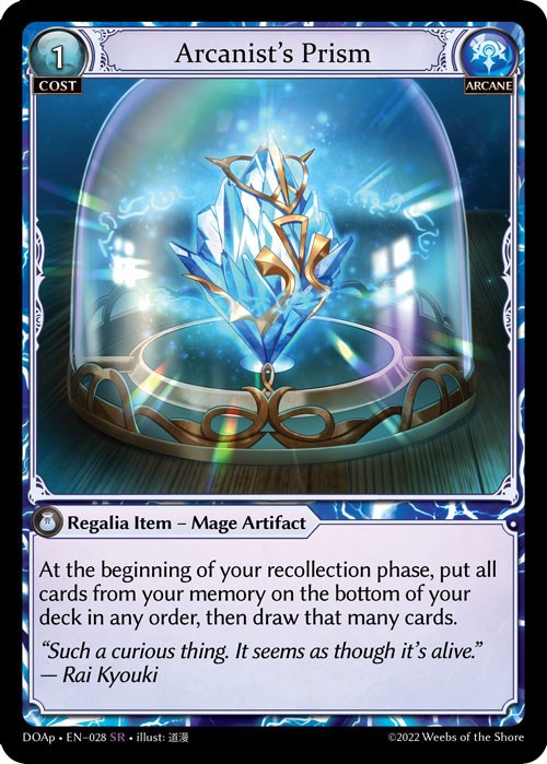 Arcanist's Prism