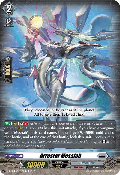 Arrester Messiah [SS04 - D-SS04/007EN]