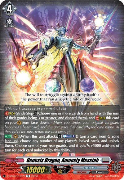 Genesis Dragon, Amnesty Messiah [SS04 - D-SS04/018EN]