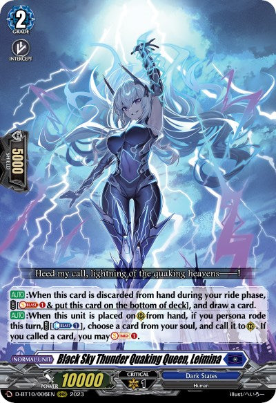 Black Sky Thunder Quaking Queen, Leimina [D-BT10 - D-BT10/006EN]