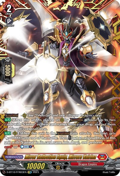 Mirror Reflection Equip, Mirrors Vairina (FFR)