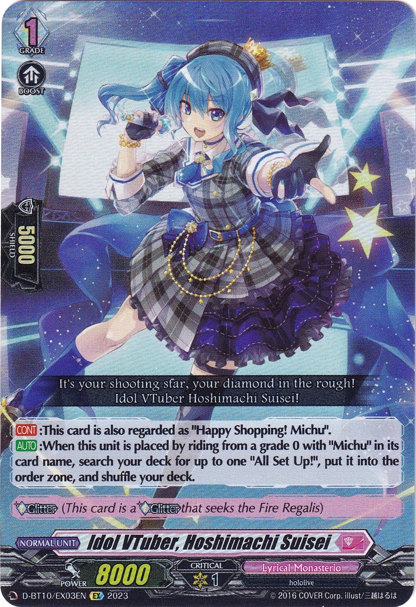 Idol VTuber, Hoshimachi Suisei