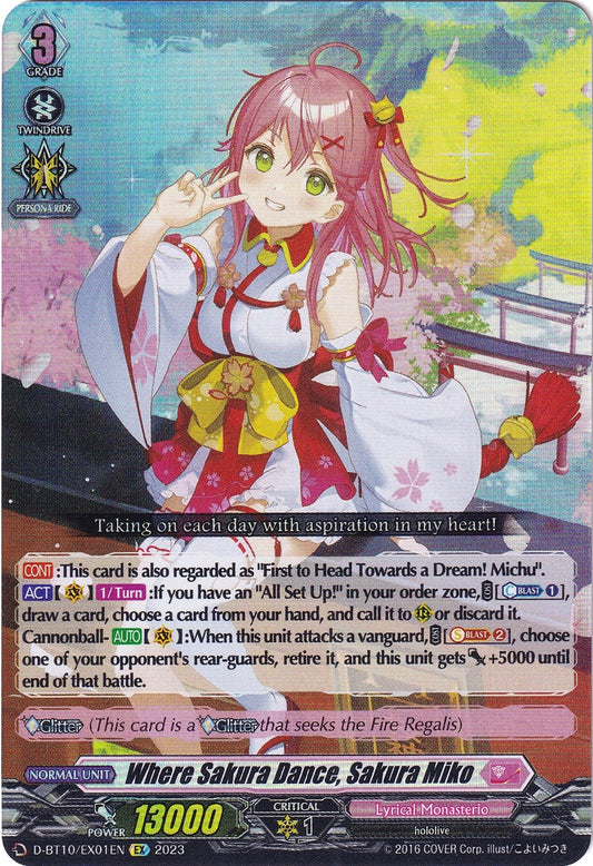 Where Sakura Dance, Sakura Miko