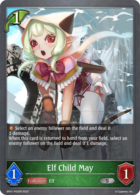 Elf Child May - P02EN (Foil)