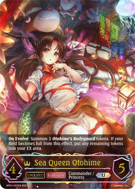 Sea Queen Otohime (U) (Evolved)