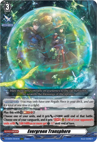 Evergreen Transphere [D-SS05 - D-SS05/004EN]