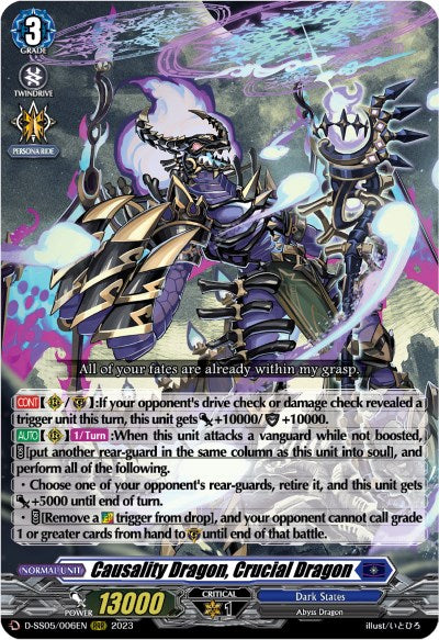 Causality Dragon, Crucial Dragon [D-SS05 - D-SS05/006EN]