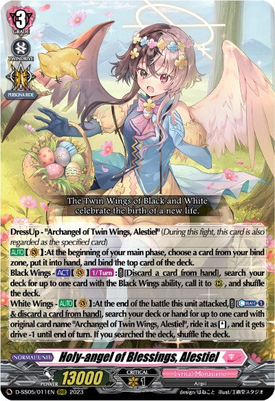 Holy-angel of Blessings, Alestiel [D-SS05 - D-SS05/011EN]