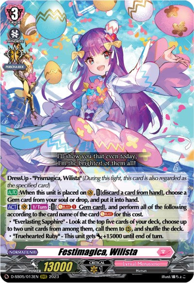 Festimagica, Wilista [D-SS05 - D-SS05/013EN]