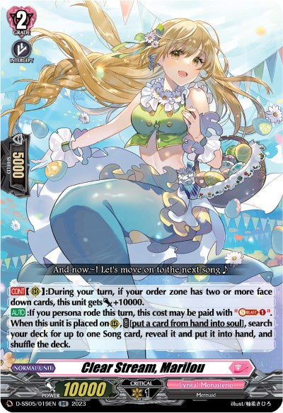 Clear Stream, Marilou [D-SS05 - D-SS05/019EN]