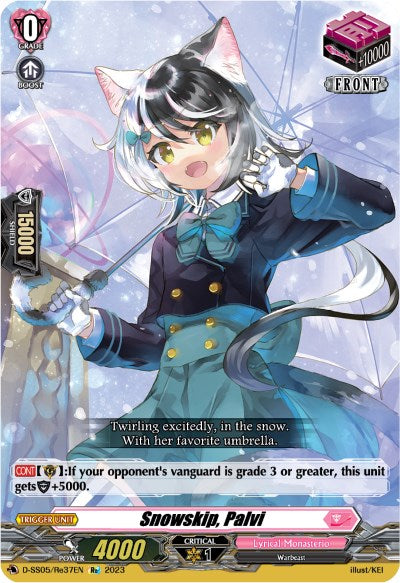 Snowskip, Palvi [D-SS05 - D-SS05/Re37EN]