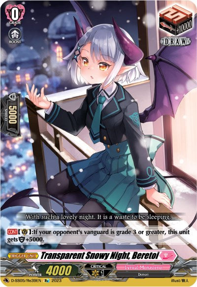 Transparent Snowy Night, Beretoi [D-SS05 - D-SS05/Re39EN]