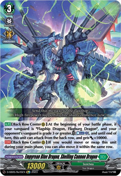 Empyrean Blue Dragon, Shelling Cannon Dragon [D-SS05 - D-SS05/Re45EN]
