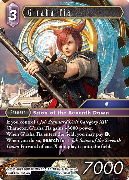 G'raha Tia