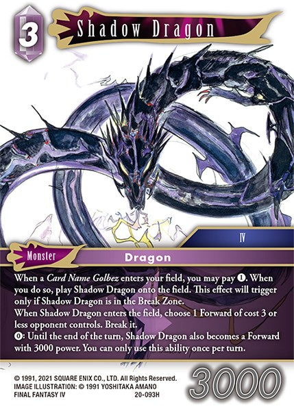 Shadow Dragon