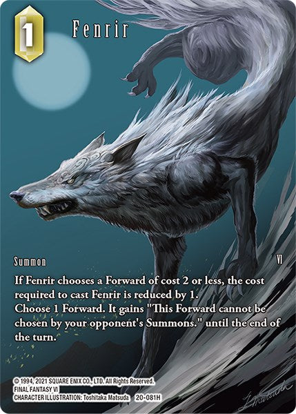 Fenrir (Full Art)