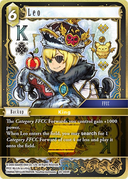 Leo