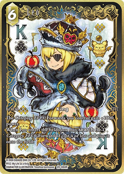 Leo (Full Art)