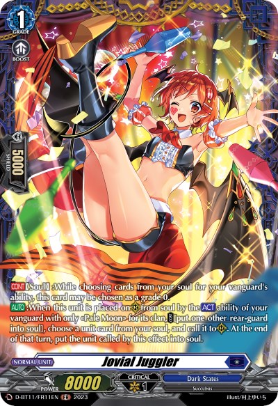 Jovial Juggler (FR) [D-BT11 - D-BT11/FR11EN]