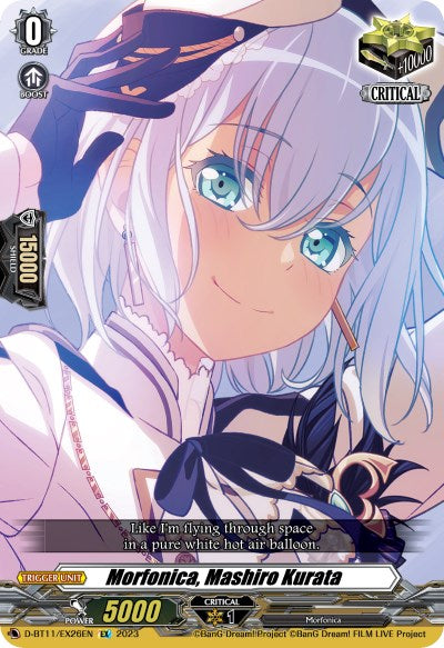 Morfonica, Mashiro Kurata