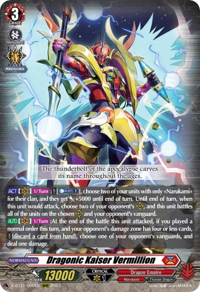Dragonic Kaiser Vermillion [D-BT11 - D-BT11/002EN]